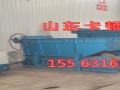 GLW225/4系列往復(fù)式不連續(xù)給料機廠家直銷