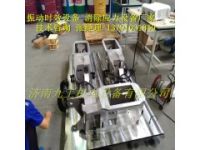 振动时效机维修|郑州振动时效机销售|郑州振动消除应力设备
