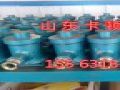 礦用本安觸控型控制按鈕規(guī)格齊全