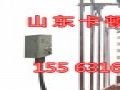 礦用QZCL-240型氣動(dòng)擋車梁技術(shù)參數(shù)