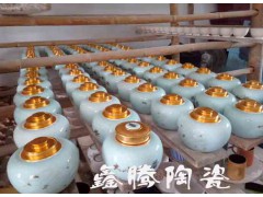 供应陶瓷罐厂家 陶瓷茶叶罐价格 陶瓷密封罐订做