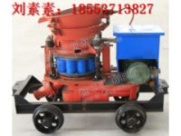 PZ-6噴漿機(jī)生產(chǎn)廠家