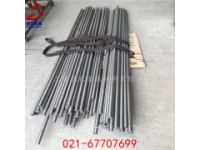 Inconel 600