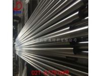 供應(yīng)高溫合金GH1140材質(zhì)GH1140化學(xué)成分