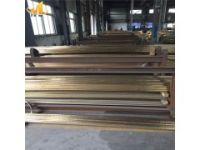 C2800對應(yīng)中國哪個材料