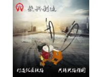 ND-5.4×4軟軸搗固機(jī)廠商_131 8131 9353