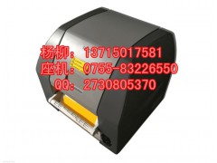 硕方彩贴机LCP8150自动印刻标签机