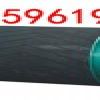 陕西西安4065-7.5KW-油浸式电动滚筒质量保证