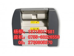 硕方刻字机LCP8150宽幅警示标签机