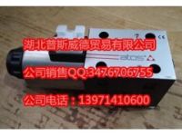 DHA-0631/2/7NTP 24DC現(xiàn)貨防爆閥