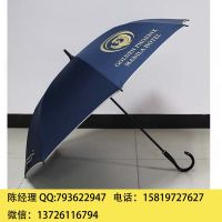 雨傘廠 (34)+