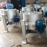離心式濾油機(jī)1