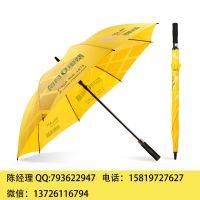雨傘廠家 (21)+