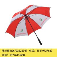 雨傘廠家 (12)+