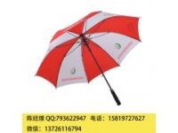 歡迎進(jìn)入宜春雨傘廠