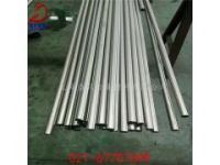 GH2328合金熱處理與力學(xué)性能介紹