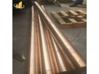 QSn1.5-0.2板材現貨 QSn1.5-0.2帶材性能