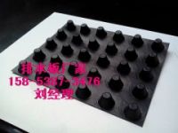 三明20厚車(chē)庫(kù)透水板☆凹凸型蓄排水板15853873476