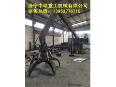 济宁中瑞长期生产制造液压抓木机 改装林业抓木机
