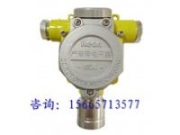 烘烤車間丙烷罐區(qū)泄漏超標(biāo)報警裝置