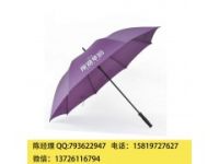昆明雨傘廠歡迎光臨