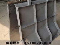 聲屏障鋼模具加工廠家騰毅