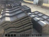 高鐵聲屏障模具加工-騰毅高鐵聲屏障模具定制