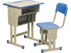 小学生可升降式课桌椅厂家