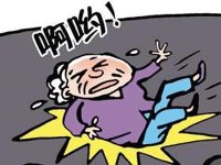 次轉(zhuǎn)化到2