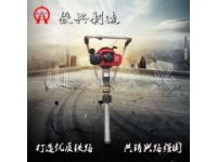 內(nèi)燃手提搗固鎬NCD-3廠家_131 8131 7542
