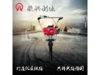 內燃手提搗固鎬NDG-4000_13181316687