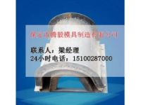 公路u型槽模具加工騰毅公路u型槽模具廠家