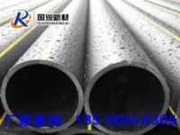 PE燃气管材的特性和焊接方式