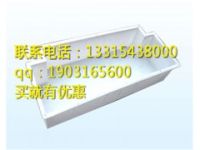L型路緣石模具 坡型路緣石模具