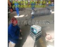 振動時效機、消除焊接應(yīng)力機