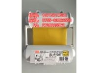 MAX彩貼機色帶CPM-100HC標(biāo)簽帶SL-R101
