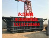 水泥房模具 盒子房模具結(jié)構(gòu)標(biāo)準(zhǔn)