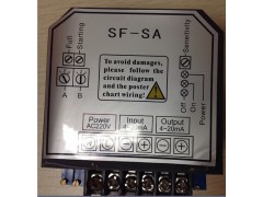 SF-SA执行器控制模块DCL系列电动执行机构伺服控制器