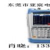 高價回收Keithley、吉時利2701二手數據采集儀、