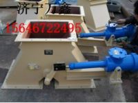 DSF型電液動三通分料器