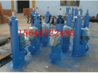 懸掛式推桿 電液推桿生產(chǎn)廠家