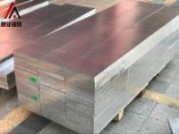 1A80鋁板生產(chǎn)廠家