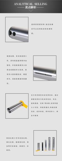 8525130754_1046852813